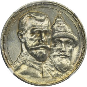 Russia, Nicholas II, Rubel Petersburg 1913 B•C Romanov Dynasty - NGC AU DETAILS