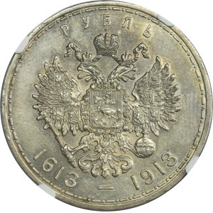 Russia, Nicholas II, Rubel Petersburg 1913 B•C Romanov Dynasty - NGC AU DETAILS