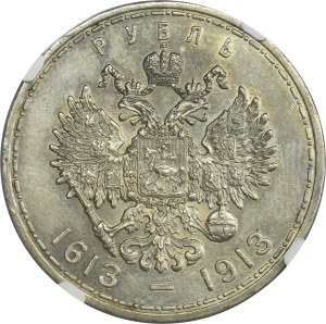 Russia, Nicholas II, Rubel Petersburg 1913 B•C Romanov Dynasty - NGC AU DETAILS