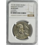Russia, Nicholas II, Rubel Petersburg 1913 B•C Romanov Dynasty - NGC AU DETAILS