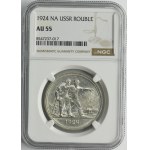 Russia, USSR, 1 Rouble Petersburg 1924 П•Л -NGC AU55