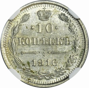 Russia, Nicholas II, 15 Kopeck Petersburg 1916 BC - NGC MS65