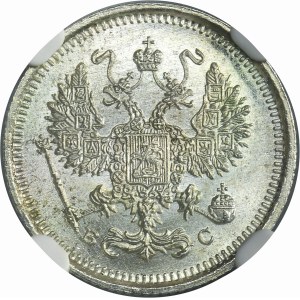 Russia, Nicholas II, 15 Kopeck Petersburg 1916 BC - NGC MS65