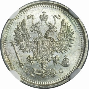 Russia, Nicholas II, 15 Kopeck Petersburg 1916 BC - NGC MS65