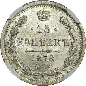 Russia, Alexander II, 15 Kopeck Petersburg 1878 СПБ НФ - NGC MS65