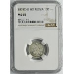 Russia, Alexander II, 15 Kopeck Petersburg 1878 СПБ НФ - NGC MS65