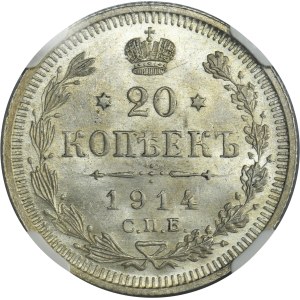 Russia, Nicholas II, 20 Kopeck Petersburg 1914 СПБ BC - NGC MS64