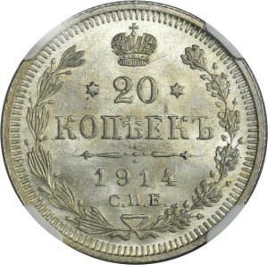 Russia, Nicholas II, 20 Kopeck Petersburg 1914 СПБ BC - NGC MS64