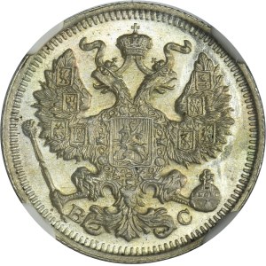 Russia, Nicholas II, 20 Kopeck Petersburg 1914 СПБ BC - NGC MS64