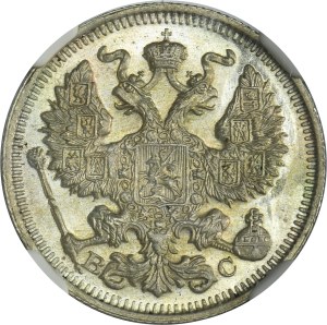 Russia, Nicholas II, 20 Kopeck Petersburg 1914 СПБ BC - NGC MS64