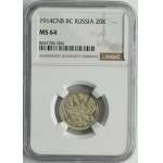 Russia, Nicholas II, 20 Kopeck Petersburg 1914 СПБ BC - NGC MS64