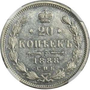 Russia, Nicholas II, 20 Kopeck Petersburg 1888 СПБ АГ - NGC MS63