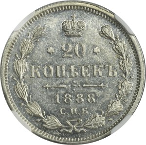 Russia, Nicholas II, 20 Kopeck Petersburg 1888 СПБ АГ - NGC MS63