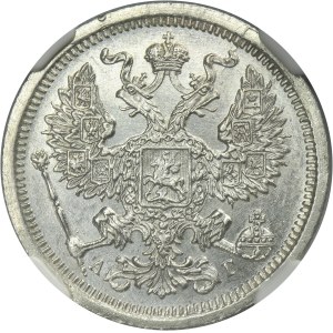 Russia, Nicholas II, 20 Kopeck Petersburg 1888 СПБ АГ - NGC MS63