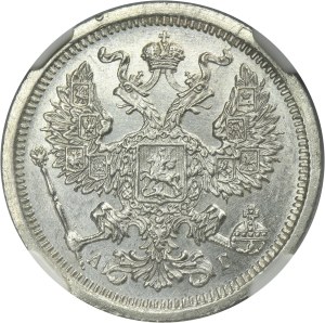 Russia, Nicholas II, 20 Kopeck Petersburg 1888 СПБ АГ - NGC MS63