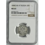 Russia, Nicholas II, 20 Kopeck Petersburg 1888 СПБ АГ - NGC MS63