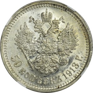 Russia, Nicholas II, 50 Kopeck Petersburg 1913 B•C - NGC MS61