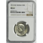 Russia, Nicholas II, 50 Kopeck Petersburg 1913 B•C - NGC MS61