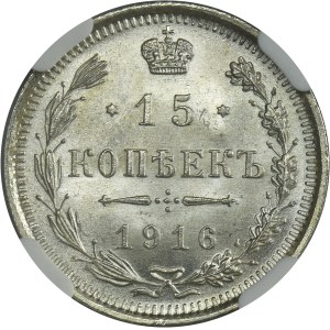 Russia, Nicholas II, 15 Kopeck Petersburg 1916 BC - NGC MS65