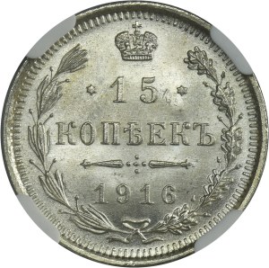 Russia, Nicholas II, 15 Kopeck Petersburg 1916 BC - NGC MS65