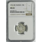 Russia, Nicholas II, 15 Kopeck Petersburg 1916 BC - NGC MS65