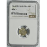 Russia, Alexander II, 5 Kopeck Petersburg 1864 СПБ НФ - NGC MS63
