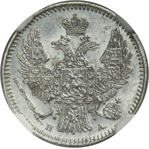 Russia, Nicholas I, 5 Kopecks St. Petersburg 1847 СПБ ПА - NGC UNC DETAILS