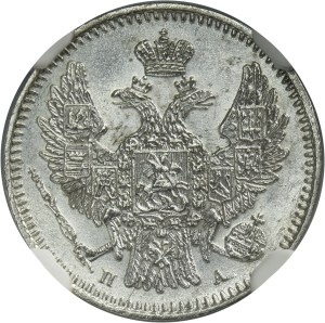 Russia, Nicholas I, 5 Kopecks St. Petersburg 1847 СПБ ПА - NGC UNC DETAILS