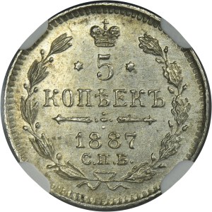 Russia, Alexander III, 5 Kopeck Petersburg 1887 СПБ АГ - NGC MS63