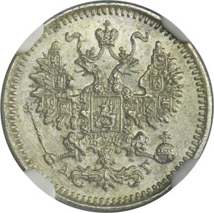 Russia, Alexander III, 5 Kopeck Petersburg 1887 СПБ АГ - NGC MS63