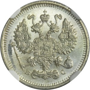 Russia, Nicholas II, 10 Kopeck Petersburg 1914 СПБ BC - NGC MS66+