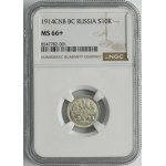 Russia, Nicholas II, 10 Kopeck Petersburg 1914 СПБ BC - NGC MS66+