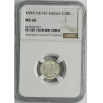 Russia, Alexander II, 10 Kopeck Petersburg 1880 СПБ НФ - NGC MS66