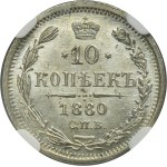 Russia, Alexander II, 10 Kopeck Petersburg 1880 СПБ НФ - NGC MS66