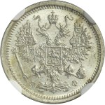 Russia, Alexander II, 10 Kopeck Petersburg 1880 СПБ НФ - NGC MS66