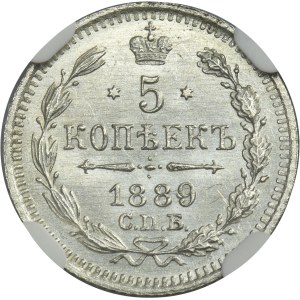 Russia, Alexander III, 10 Kopeck Petersburg 1889 СПБ АГ - NGC MS66