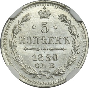 Russia, Alexander III, 10 Kopeck Petersburg 1889 СПБ АГ - NGC MS66