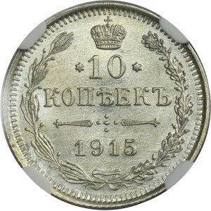 Russia, Nicholas II, 10 Kopeck Petersburg 1915 BC - NGC MS65