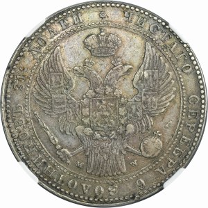 1 1/2 rubel = 10 zloty Warsaw 1836 MW - NGC XF40