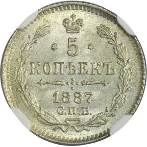 Russia, Alexander III, 5 Kopeck Petersburg 1887 СПБ АГ - NGC MS67