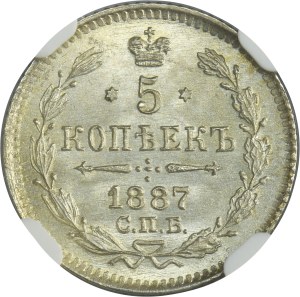 Russia, Alexander III, 5 Kopeck Petersburg 1887 СПБ АГ - NGC MS67