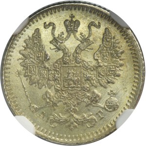 Russia, Alexander III, 5 Kopeck Petersburg 1887 СПБ АГ - NGC MS67