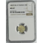 Russia, Alexander III, 5 Kopeck Petersburg 1887 СПБ АГ - NGC MS67
