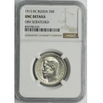 Russia, Nicholas II, 50 Kopeck Petersburg 1913 B•C - NGC UNC DETAILS
