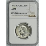 Russia, Nicholas II, 50 Kopeck Petersburg 1913 B•C - NGC AU58