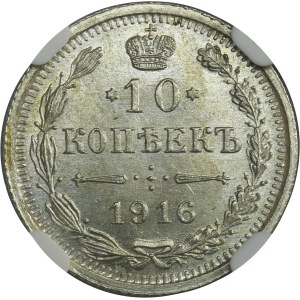 Russia, Nicholas II, 10 Kopeck Petersburg 1916 BC - NGC MS67