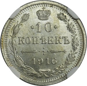 Russia, Nicholas II, 10 Kopeck Petersburg 1916 BC - NGC MS67