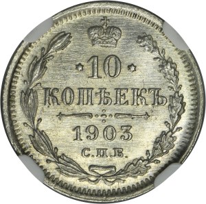 Russia, Nicholas II, 10 Kopeck Petersburg 1903 СПБ АР - NGC UNC DETAILS