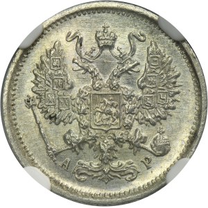 Russia, Nicholas II, 10 Kopeck Petersburg 1903 СПБ АР - NGC UNC DETAILS