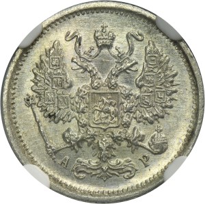 Russia, Nicholas II, 10 Kopeck Petersburg 1903 СПБ АР - NGC UNC DETAILS